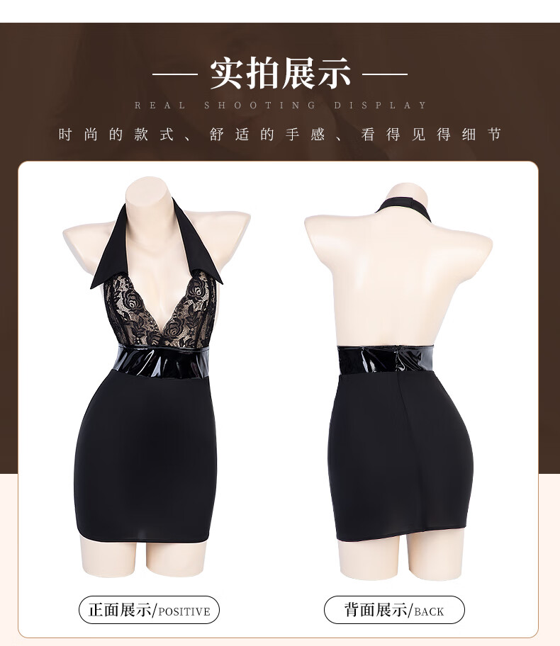 商品详情图
