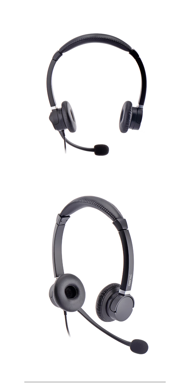 HION FOR900D Over-Ear Binaural Headset for Customer Service Centers, Online Education Training, Noise-Cancelling Call Center Headphones - Crystal Head + Volume Control + Mute (B4.1) 7