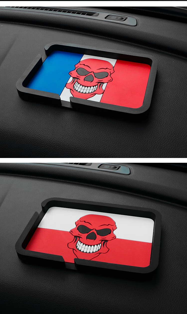 Dijialun Car Phone Holder, Center Console Anti-Slip Mat, In-Car Dashboard Navigation Mount Clip, German Flag 13