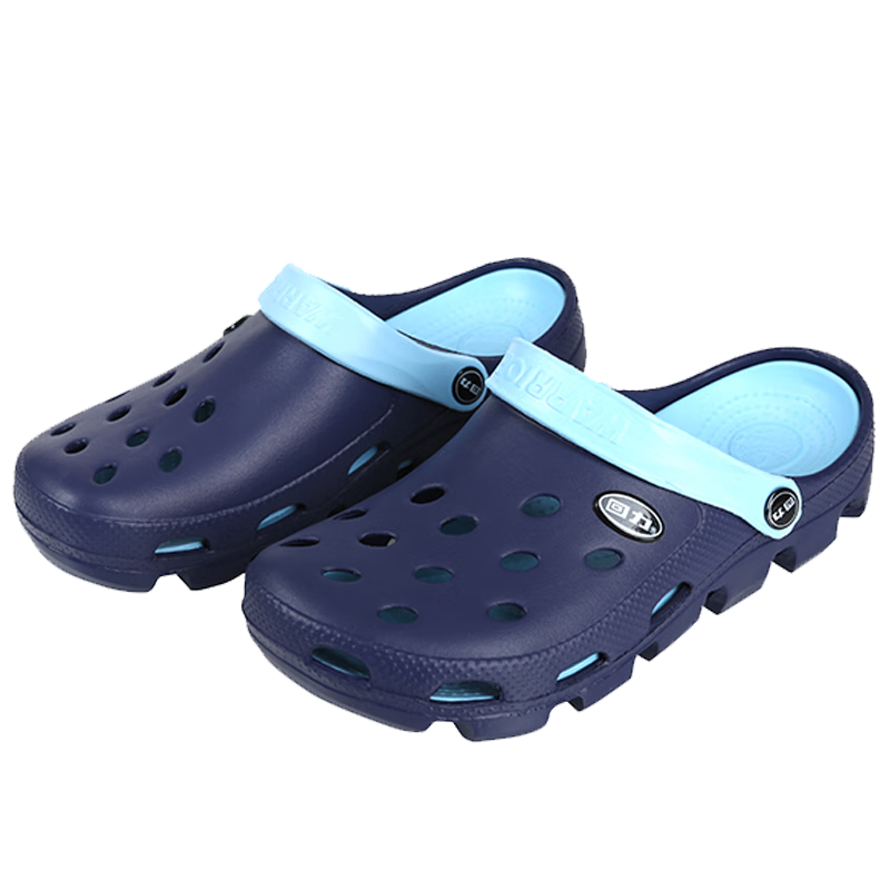Huili Perforated Sandals for Men, Outdoor Travel Dual-Wear Beach Shoes, Wear-Resistant Breathable Closed-Toe HL049 Dark Blue Size 44