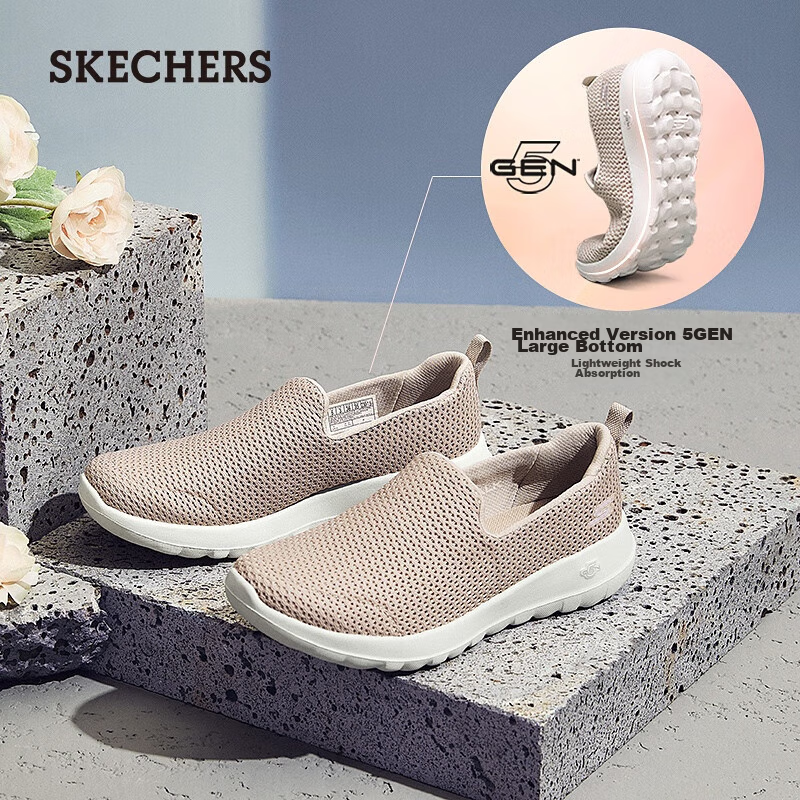 Skechers W-01296492