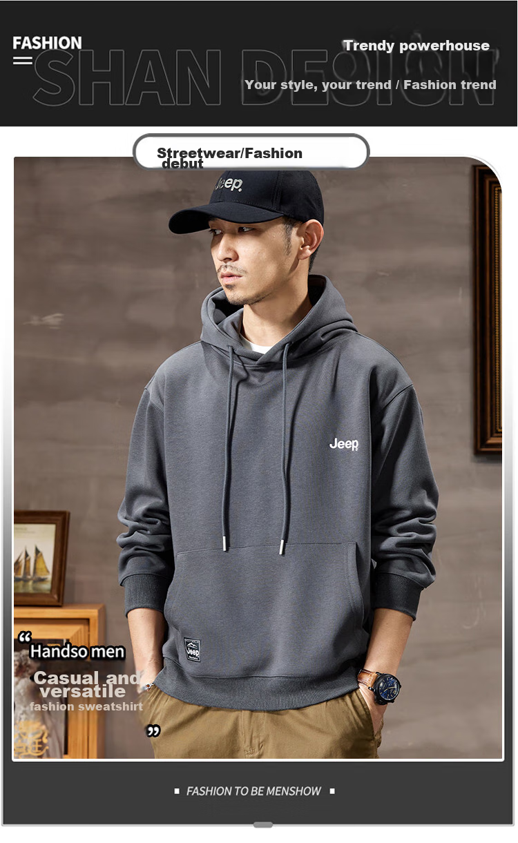 JEEP High-End Embroidered Men's Hooded Sweatshirt, Casual Loose Long-Sleeve Pullover T-Shirt Top for Spring And Autumn 2026 2