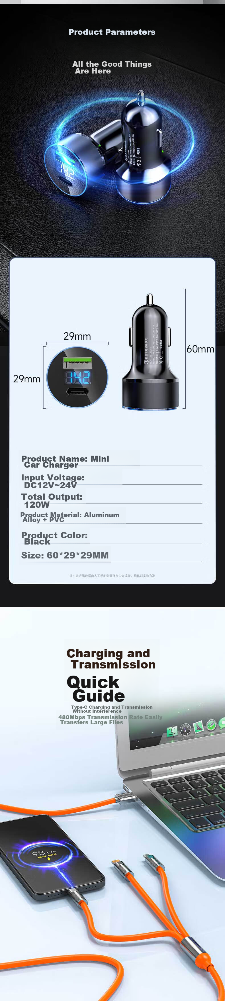 Huangchi Car Charger Cigarette Lighter Adapter, 120W Super Fast Charging, Dual Ports for Apple, Huawei, Xiaomi, Universal 7