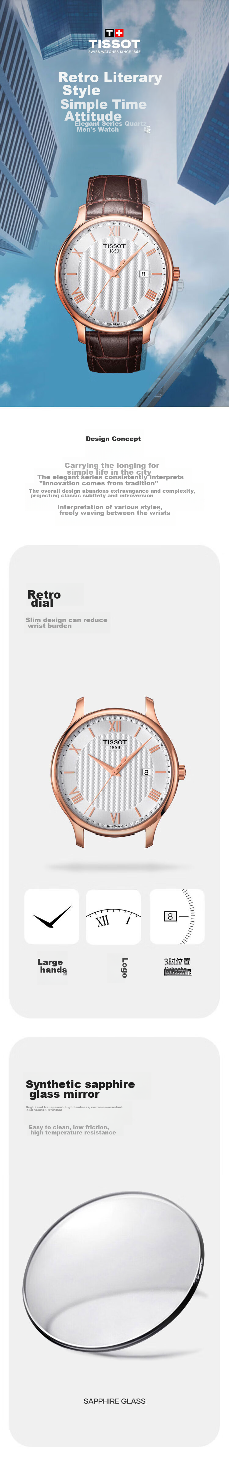 TISSOT Watch, Junya Series Men's Watch, Swiss Quartz Men's Leather Strap Wristwatch, Business Watch, Birthday Gift 1