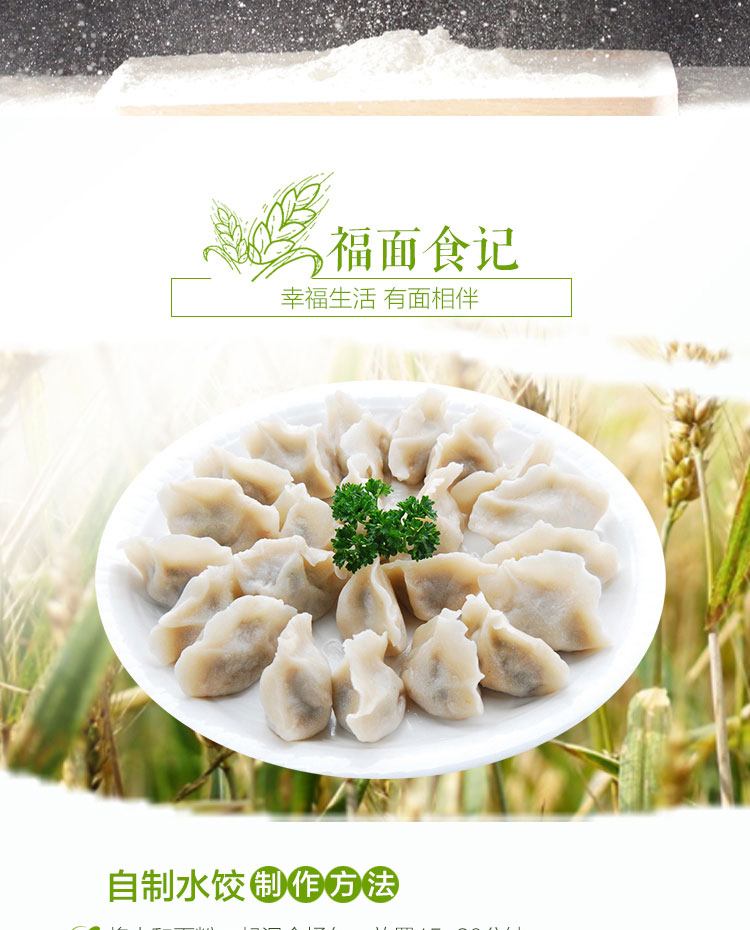 图片破损