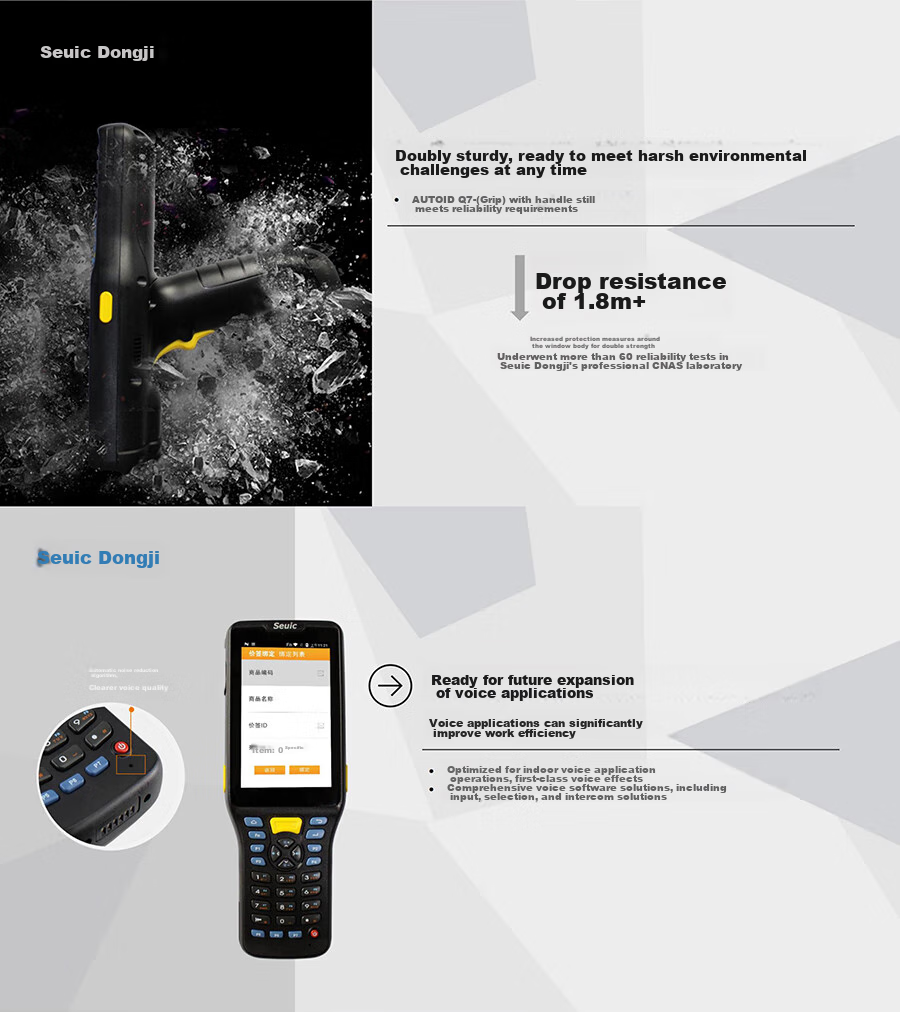 Seuic AUTOID Q7s Upgraded Handheld Data Terminal, Android Collector for E-commerce ERP, Water Collection Pond Warehouse Inventory Machine, Two-Dimensional Dongda Integration Q7-(S)AI Algorithm 5