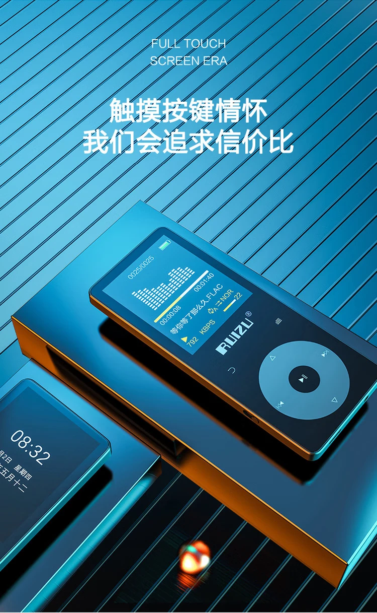 Ruizu ruizu X02 16G lossless mp3/MP4 music player student sports Walkman Bluetooth external release e-book smart dry recording pen Ruizu ruizu X02 16G lossless mp3/MP4 music player student sports Walkman Bluetooth external release e-book smart dry recording pen