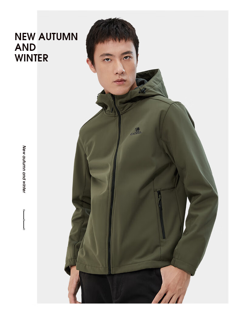 CAMEL Outdoor Soft Shell Jacket for Couples, Waterproof And Windproof, Fleece-Lined Hooded Coat, Trendy AA32263652A 23