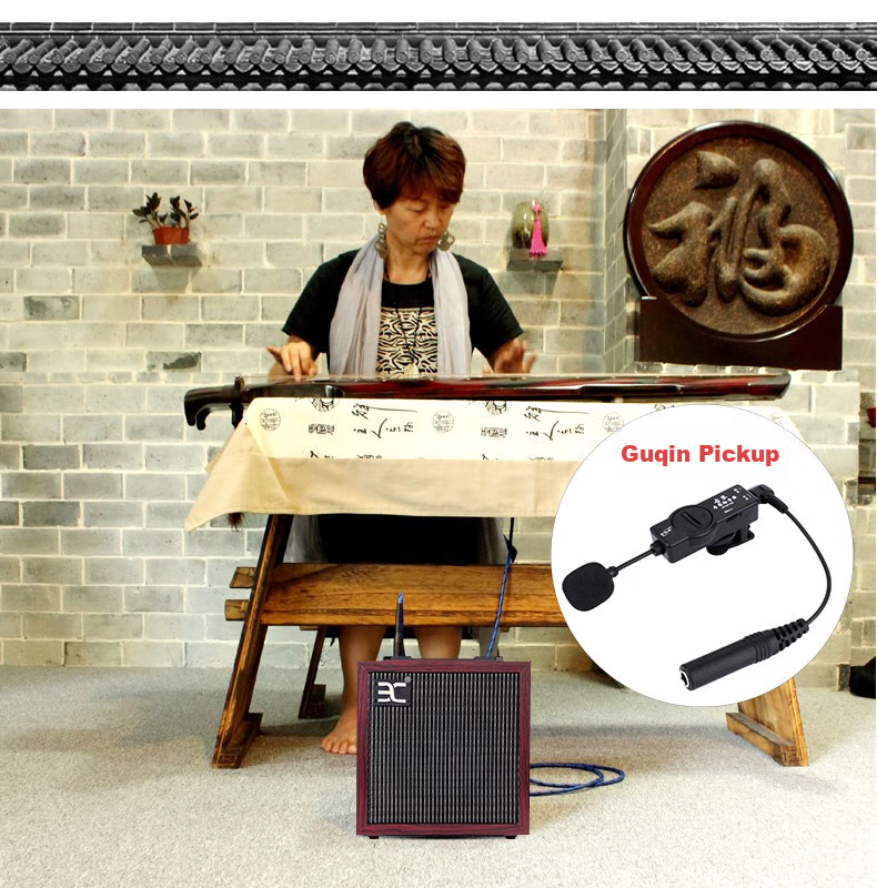 ENO ENU Ancient Zither Dedicated Folk Music Pickup Device for Guzheng, Erhu, And Guqin, External Pickup EPU01GQ 12