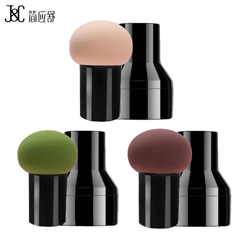 Jianyingshu Mushroom Head Powder Puff Set of 3, Makeup Sponge for Foundation And Blush, Dual-Use Wet And Dry Cosmetic Sponge, Non-Absorbing Powder Beauty Blender