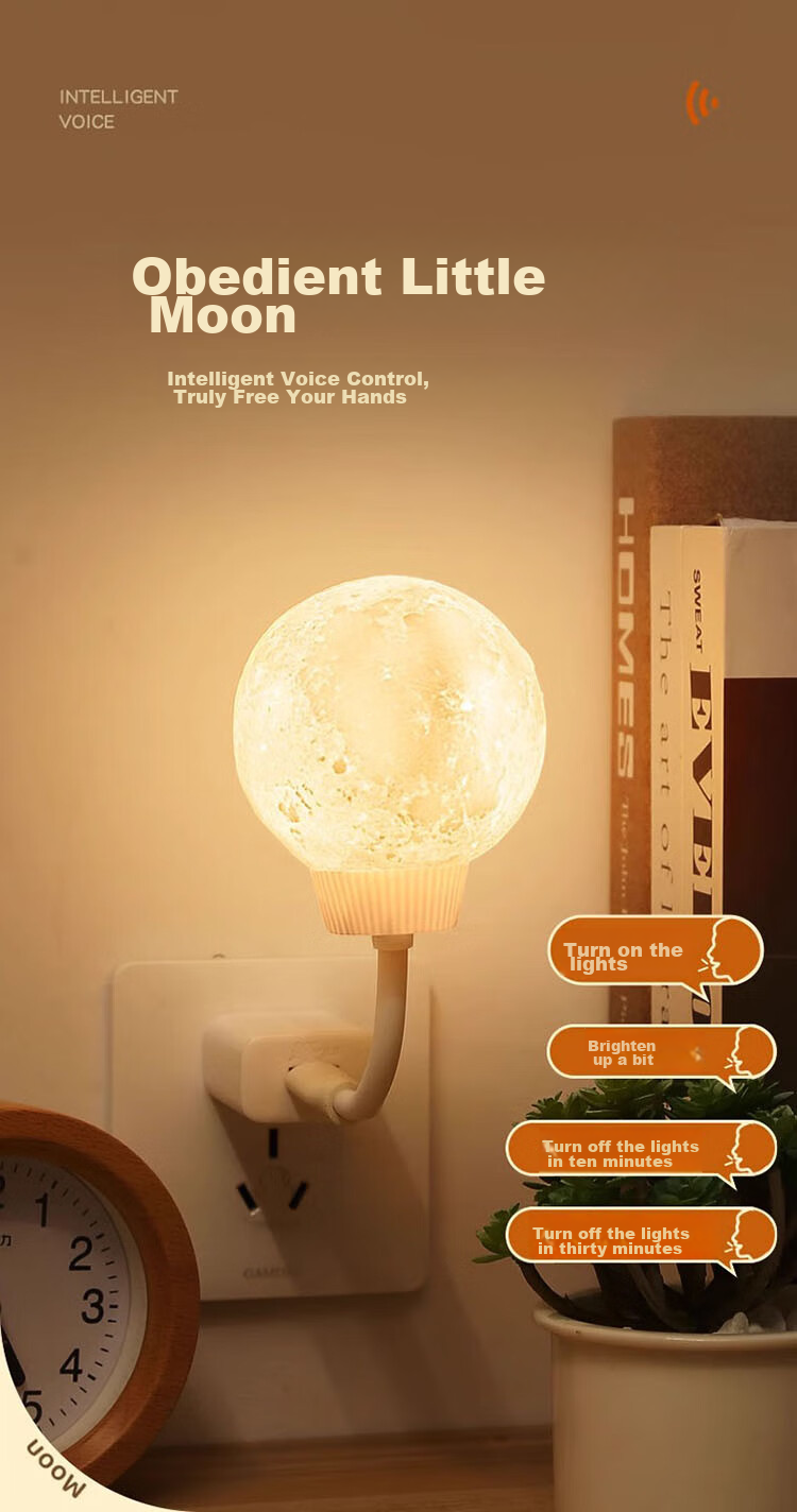 Heart Lock Voice-Controlled Moon Night Light Smart Voice-Controlled Lamp Bedroom Bedside Mood Light Language-Controlled Sensor Light Birthday Gift 1
