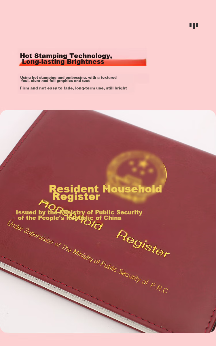 Siyicai Household Register Protective Cover with 10 Insert Pages, Thickened Leather Cover for Resident Household Register, Protective Outer Case for Documents, Jujube Red Color 8