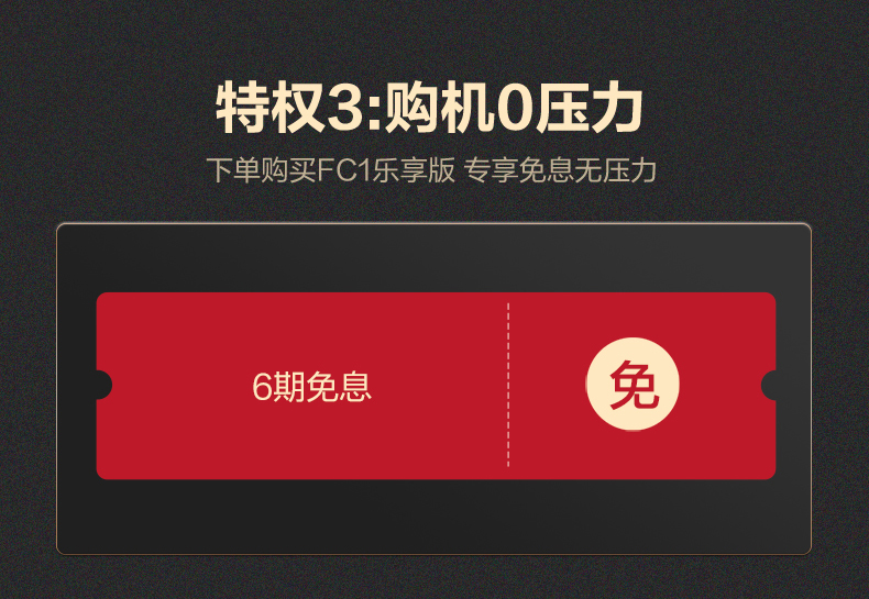38284-方太米博智能多功能烹饪机家用无油烟善品厨师多用途锅自动和面炒菜机器人小美多功能料理机 乐享版-详情图