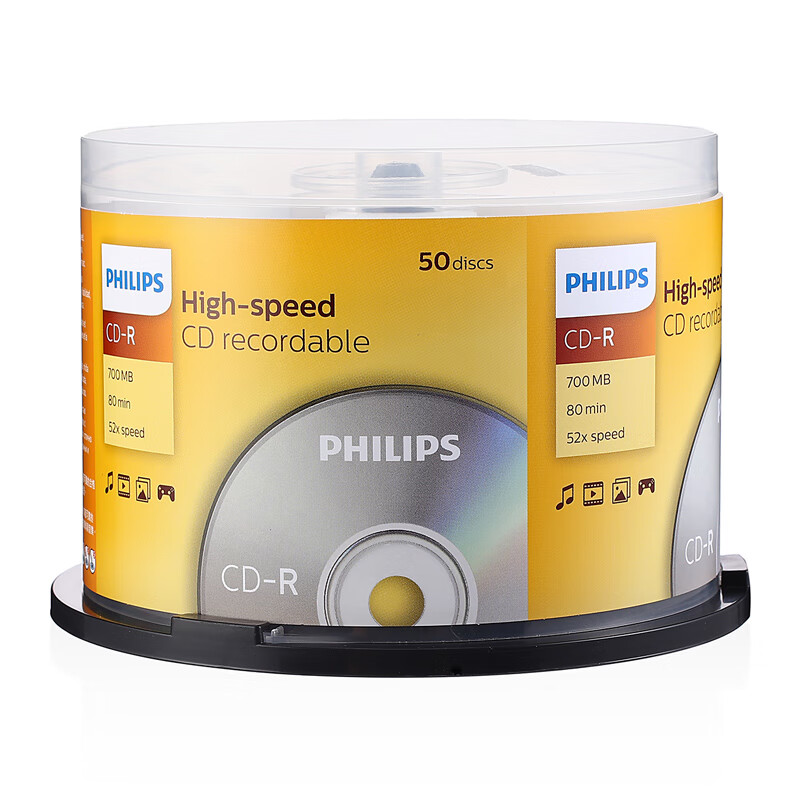 PHILIPS CD-R Discs / Recordable Discs, Blank Discs, Recordable Discs, Optical Discs, 52x Speed, 700MB, 10 Pieces in A Barrel 3
