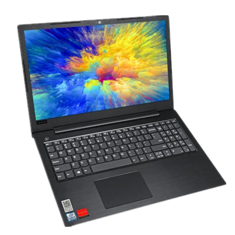 联想(lenovo)昭阳e5-iml(e53-80升级款)15英寸商用笔记本 i7-10510u