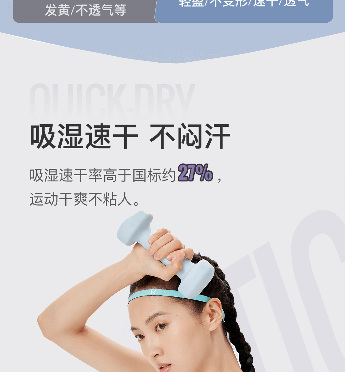 Keep Quick-Dry Sports Bra for Women, High-Intensity Yoga, Beautiful Back Design, Side Support, Anti-Shock Running Vest, Dust Blue, L 9