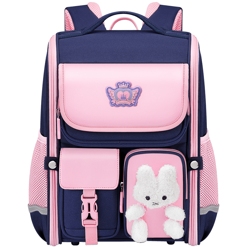 Dijiuchengbao Vnine City Schoolbag for Primary School Students Grades 1-4, Spine Protection And Load Reduction Children's Backpack, Girls' Gift Double Shoulder Bag