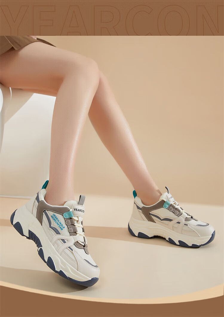 Yierkang Women's Chunky Sneakers, Lightweight And Versatile Casual Shoes for Spring And Summer, Outdoor Thick-Soled Sports Shoes, Simple Breathable Comfortable Footwear for Wome 11
