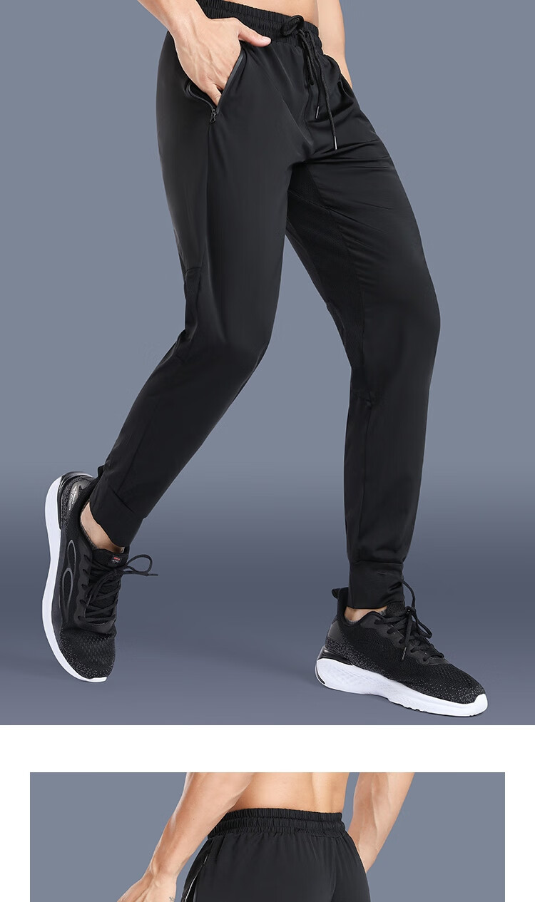 FANDIMU Men's Sports Pants, Summer Ice Silk Lightweight Breathable Joggers, Casual Versatile Zipper Pocket Long Pants, Gray, 2XL 11