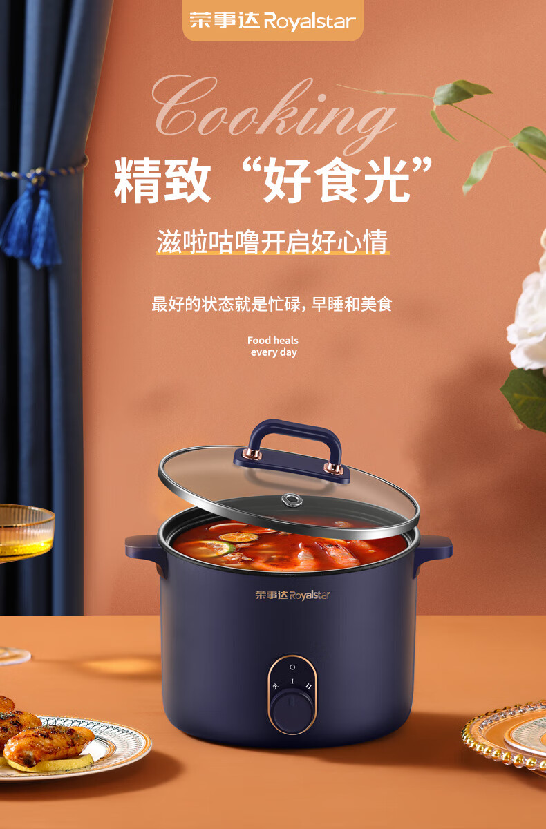 详情图.png