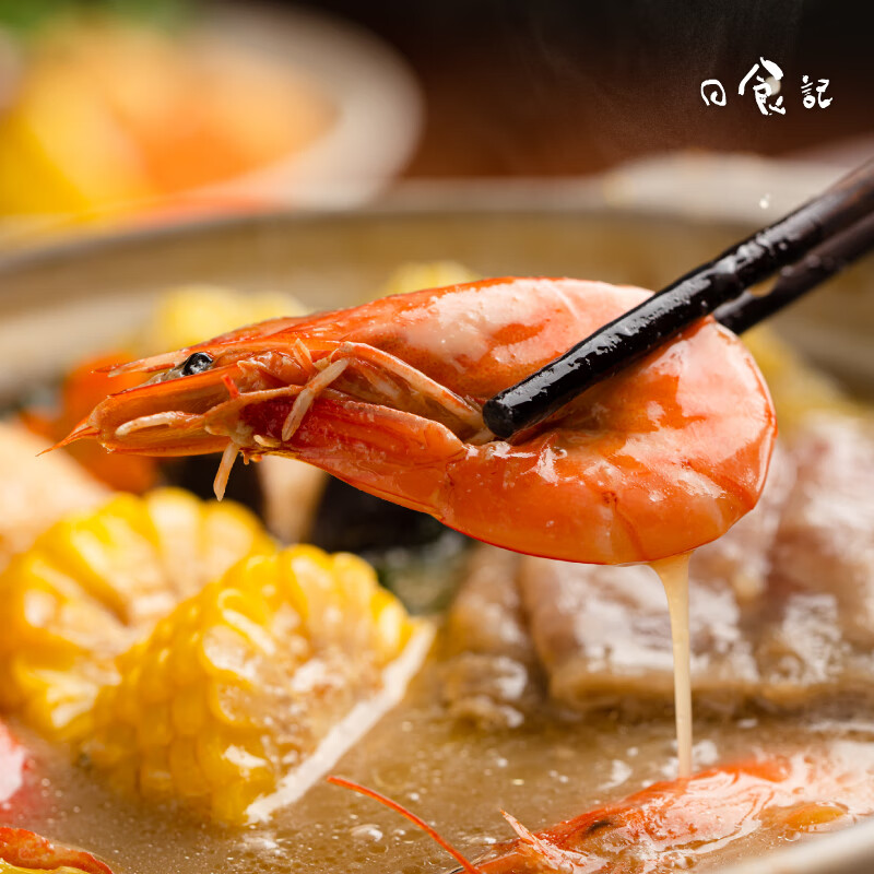 日食记日式豆乳锅底200g不辣火锅底料调味料关东煮料包家庭汤料包炖菜汤