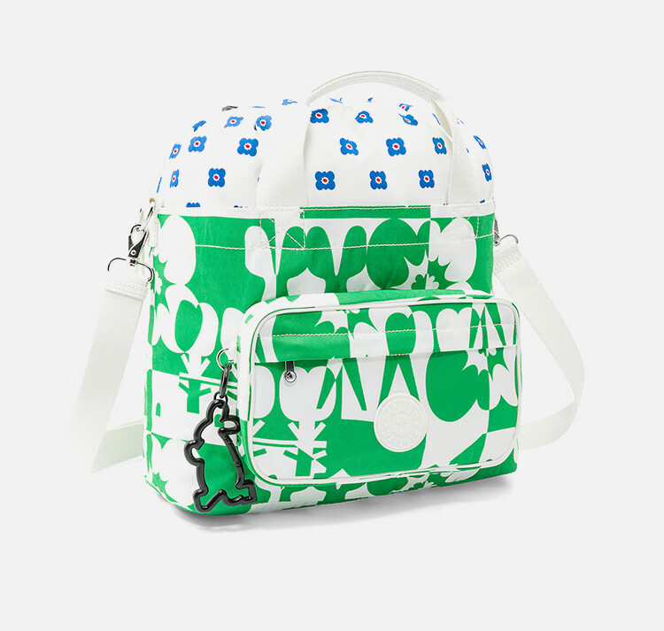 Kipling Commuter Large Capacity Travel Crossbody Bag, JIHOON White with Red, Blue And Green Floral Print, Women's Birthday Gift, Holiday Gift 5