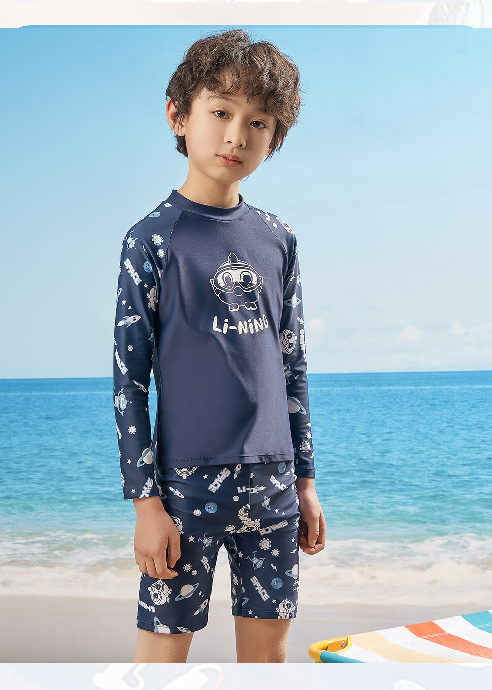Li-Ning Children's Swimwear, Boys And Girls Two-Piece Long-Sleeve Surfing Suit, Professional Sun Protection, Breathable Quick-Dry Swimsuit, 908 Blue, Size 120 4