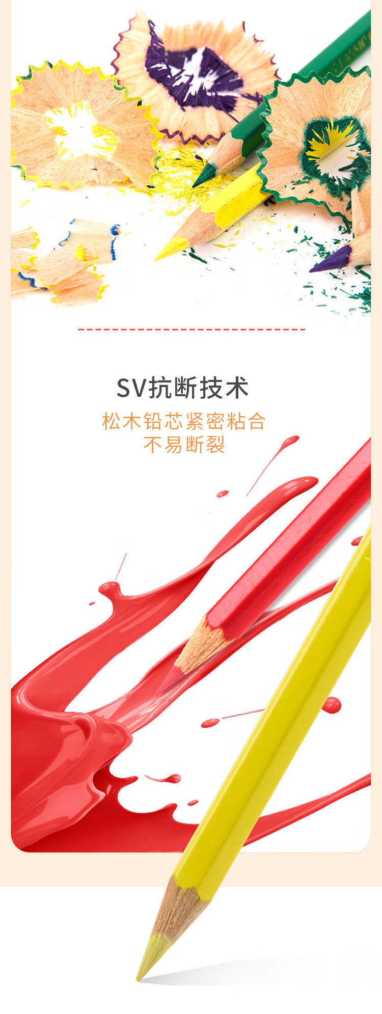 详情页_03.jpg