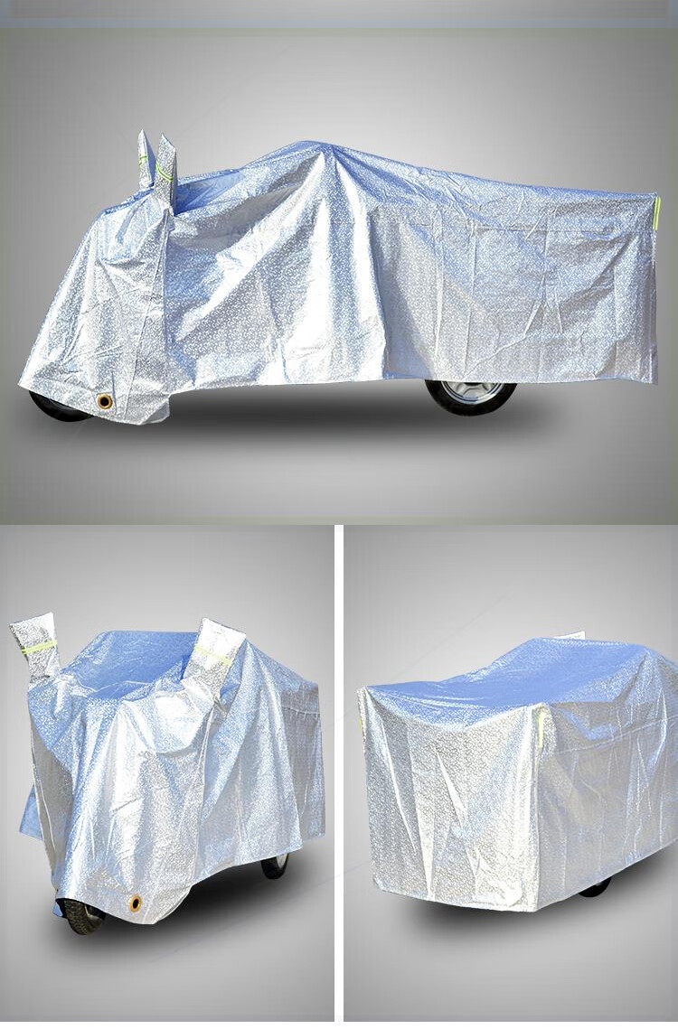 宋林森老年代步电动三轮车衣雨棚车罩三轮摩托车罩车套雨披防晒防雨罩