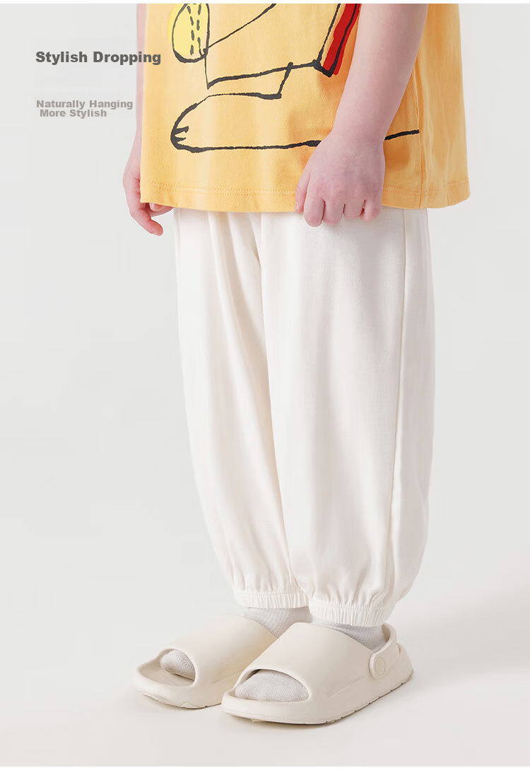 MARC&JANIE Children's Clothing Summer Wear for Boys And Girls, Breathable Draping Trousers, Baby Pants, Mosquito-Repellent Pants 230895 4
