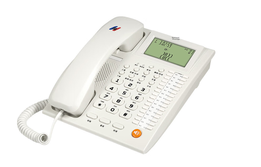 Guowei Telephone Extension HB MT-2, Front Desk Switchboard, Business Office, One-Touch Transfer, One-Touch Dialing, Feature Phone, Hotel Reception Telephone, Hands-Free Call Display 15