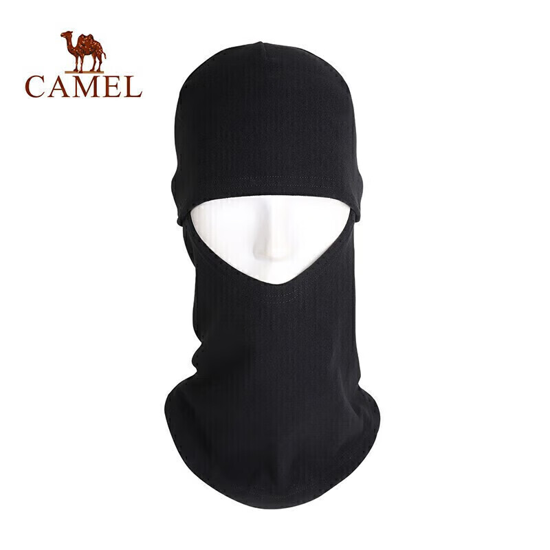 CAMEL Outd-01233060