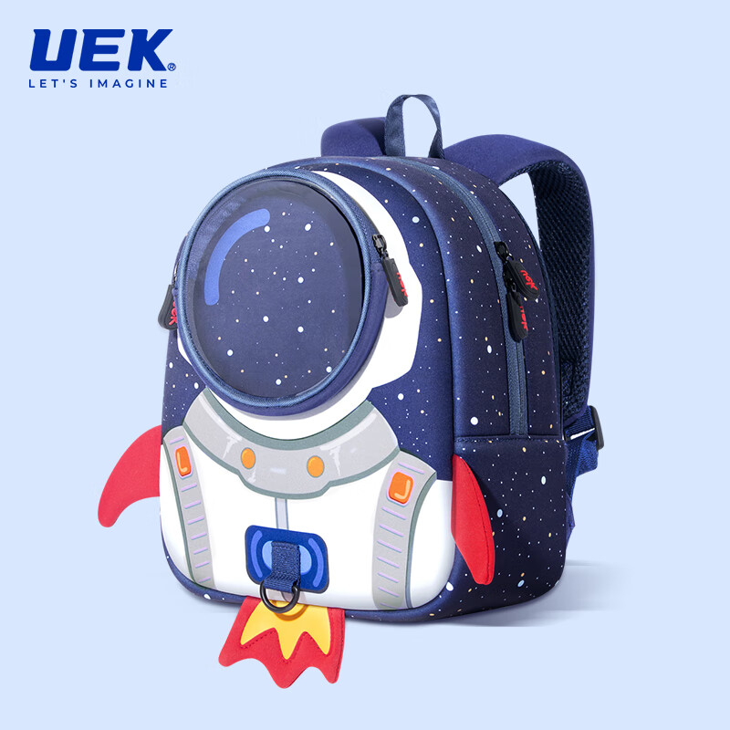 UEK Anti-Lost Backpack for Boys And Girls Aged 1-3 Kindergarten Anti-Lost Rocket Large Blue Children's Small Schoolbag