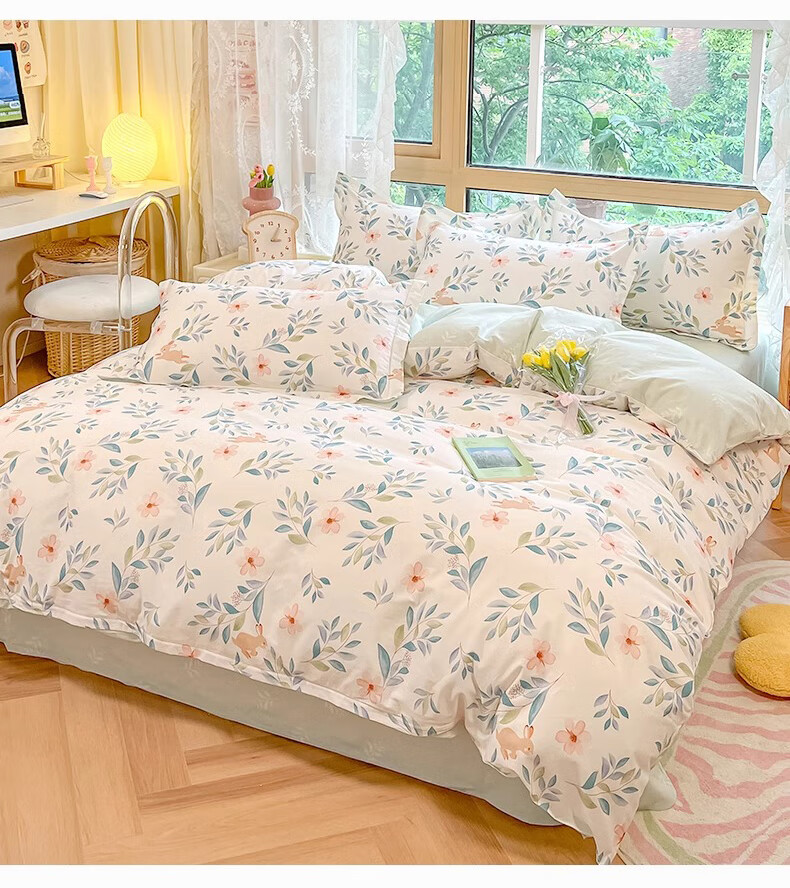 AVIVI Single Duvet Cover, Student Dormitory Pure Cotton Duvet Cover, Single Piece 150*200cm, Monika 6
