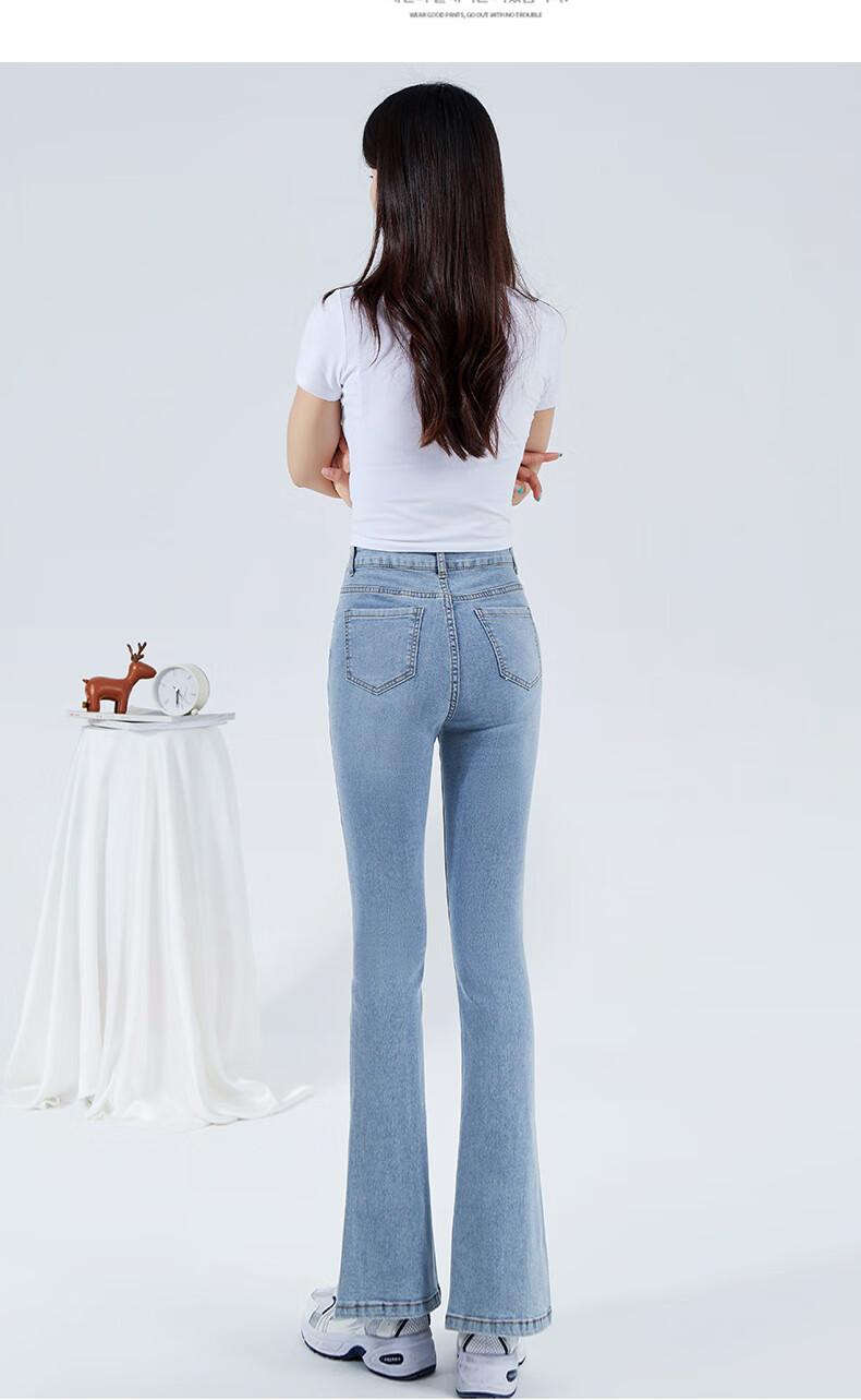 Langsha Micro Flare High-Waisted Slim-Fit Jeans for Women, Spring And Autumn Season, Butt-Lifting, Slimming, Side Slit, Flared Pants, Blue Casual Long Trousers 12