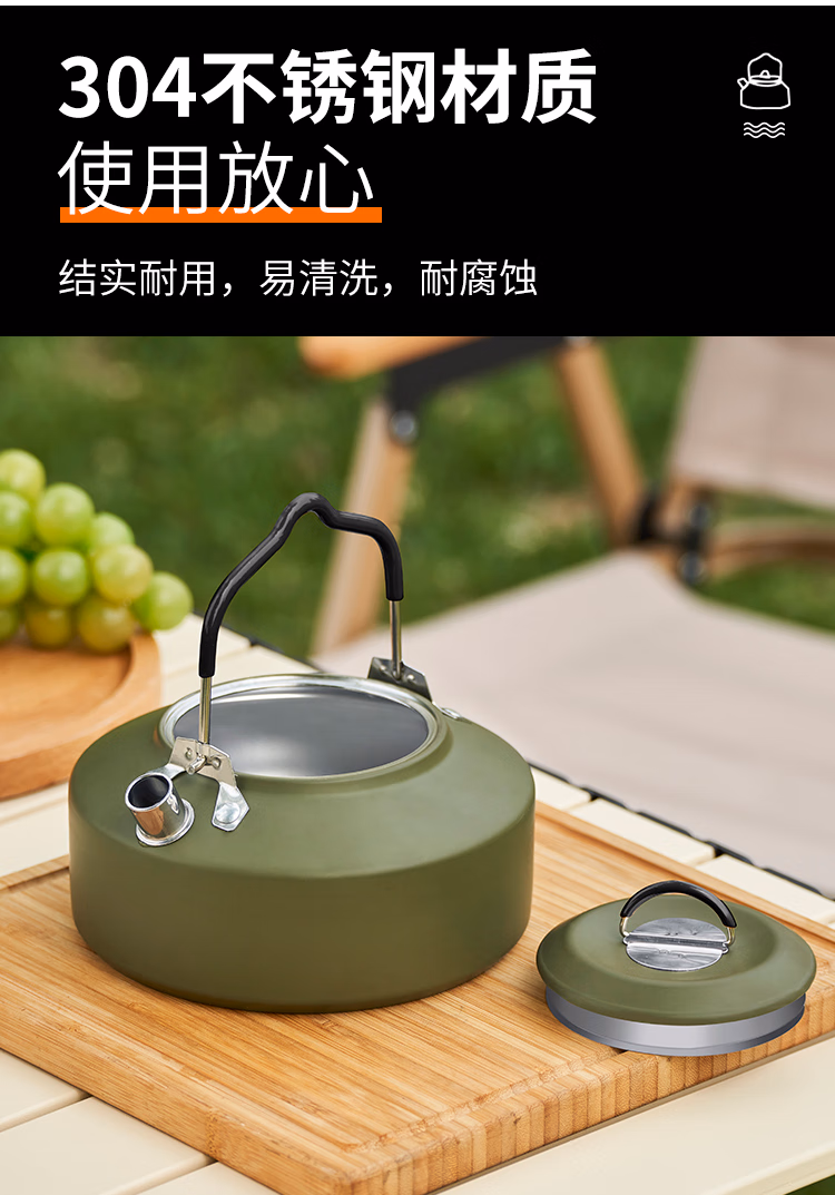 详情图.png