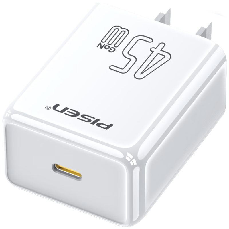 PISEN PD45W GaN Charger, Type-C Fast Charging 40W/22.5W, Suitable for Xiaomi Pengpai, Apple IPhone 18 Pro/17/16, Huawei Phones And Laptops, White