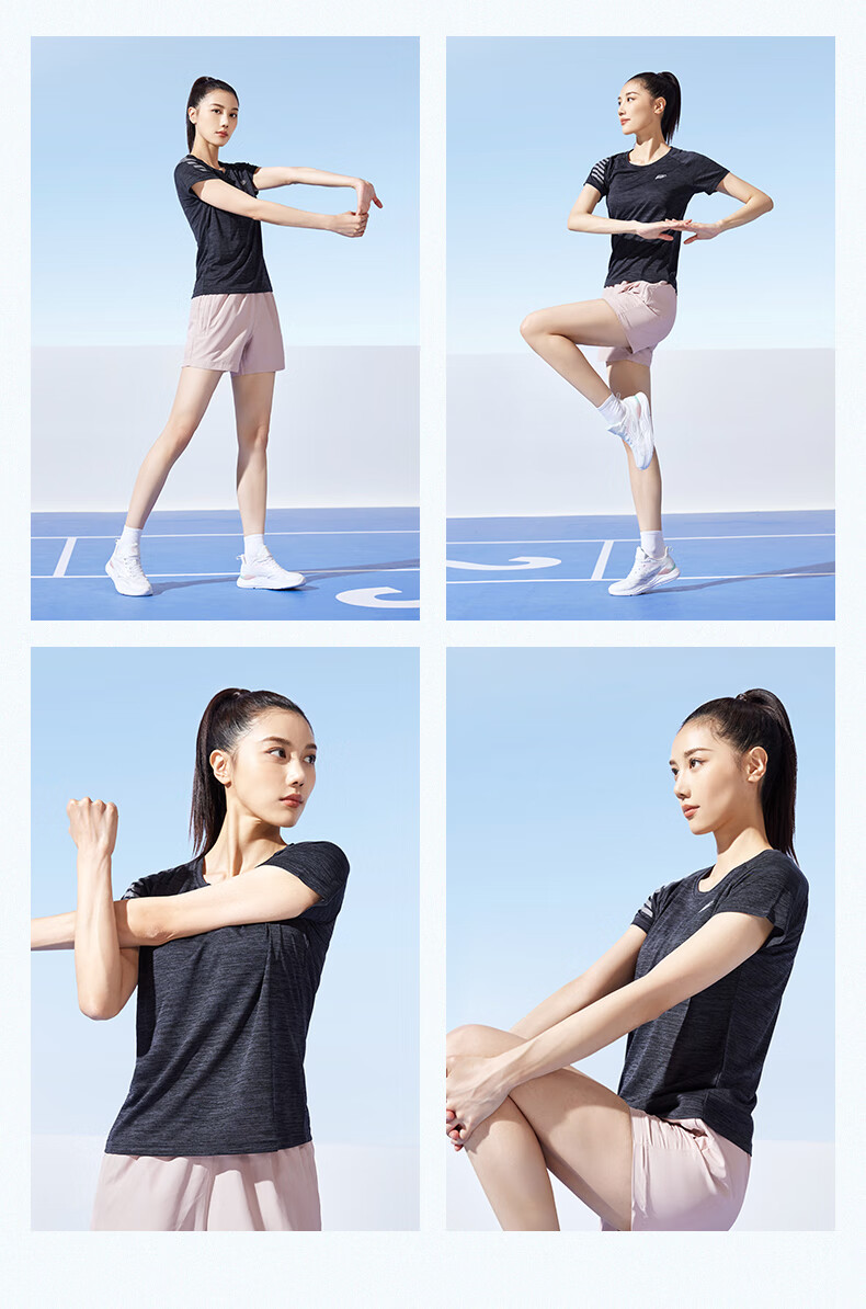 QIAODAN Short-Sleeved T-Shirt for Women, Lightweight Sports Quick-Dry Top, Round Neck, Ice Silk Casual Running Shirt, Women's Fitness Wear 7