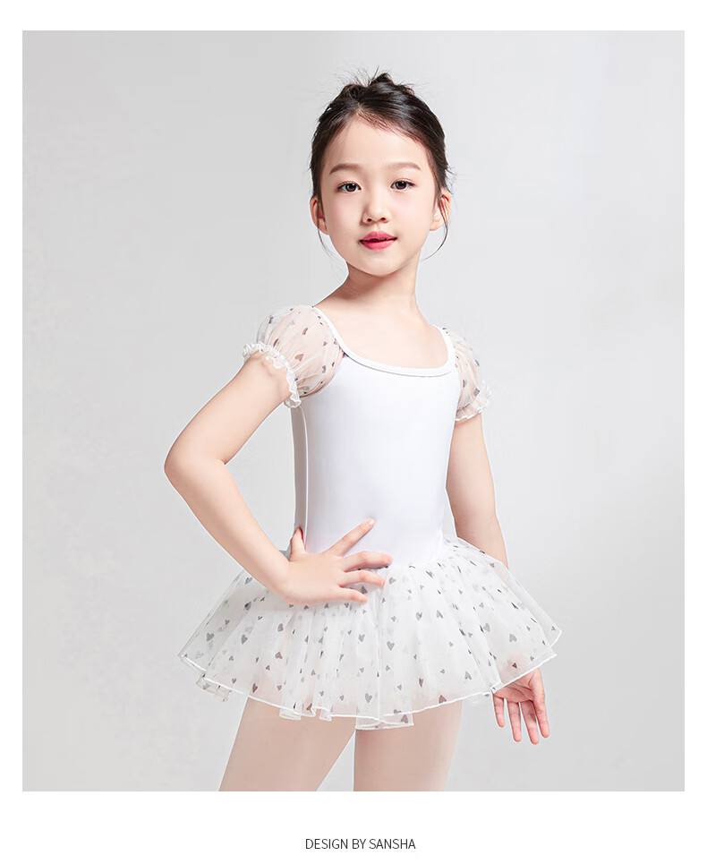 Sansha Children's Dance Tutu, Ballet Leotard for Girls with Heart-Shaped Puff Sleeves, Performance Dress with Open Crotch, White, Size L 9