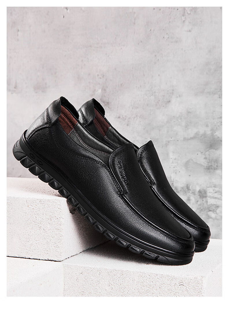 Aokang Leather Shoes for Men, Business Casual Slip-On Comfortable Daily Simple Driving Casual Leather Shoes, Black, Size 42 10
