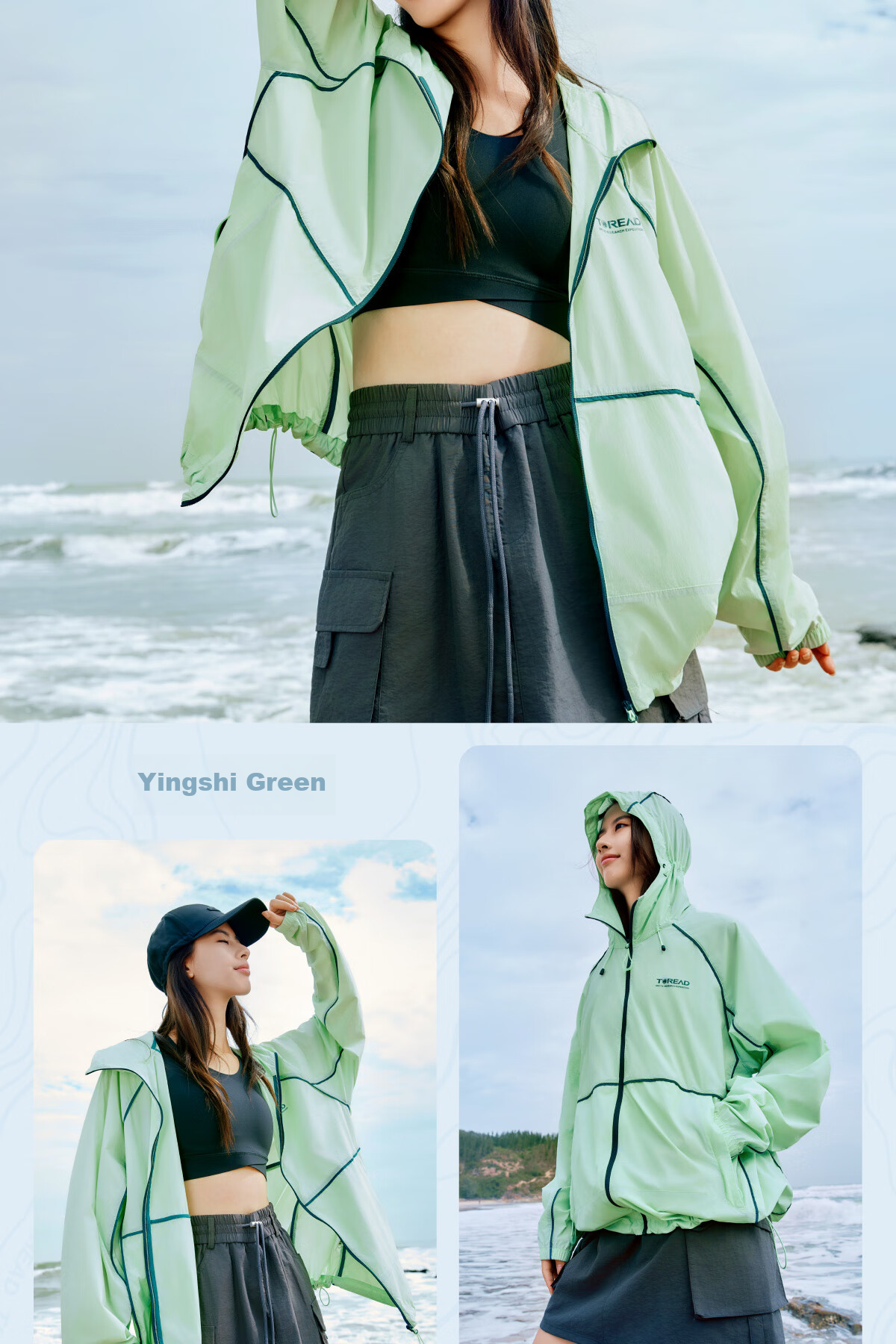 TOREAD Sun Protection Outdoor Skin Jacket UV Protection Lightweight Thin Coat Unisex Fluorite Green L 21