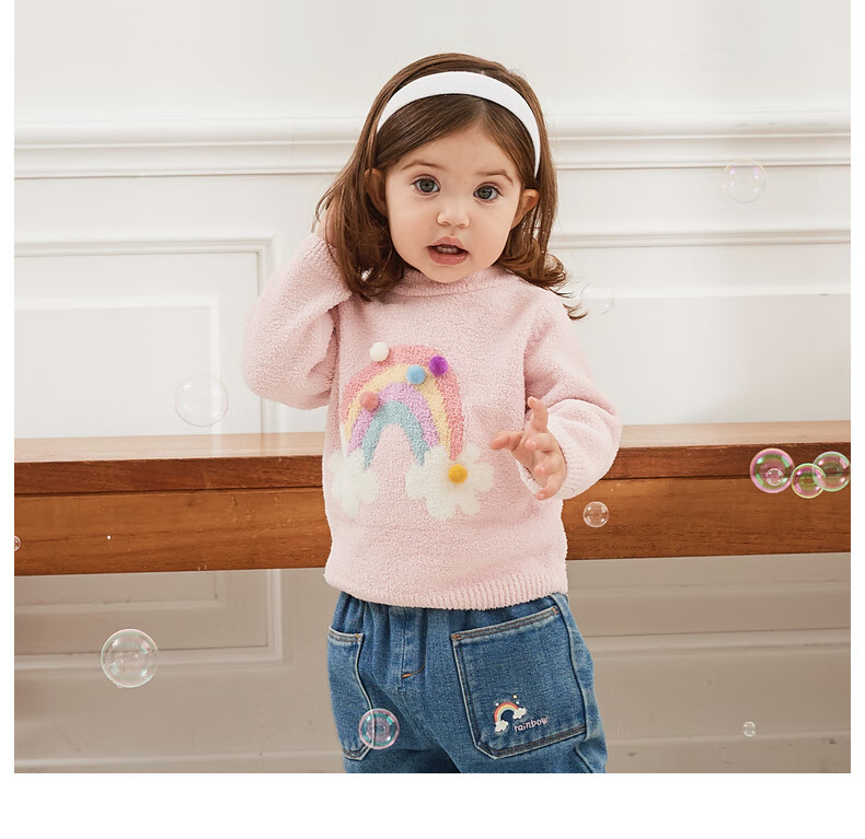DAVE&BELLA Children's Sweater 2022 Autumn Winter Kids Chenille Knitwear Baby Girl Rainbow 73cm DB4224229 5