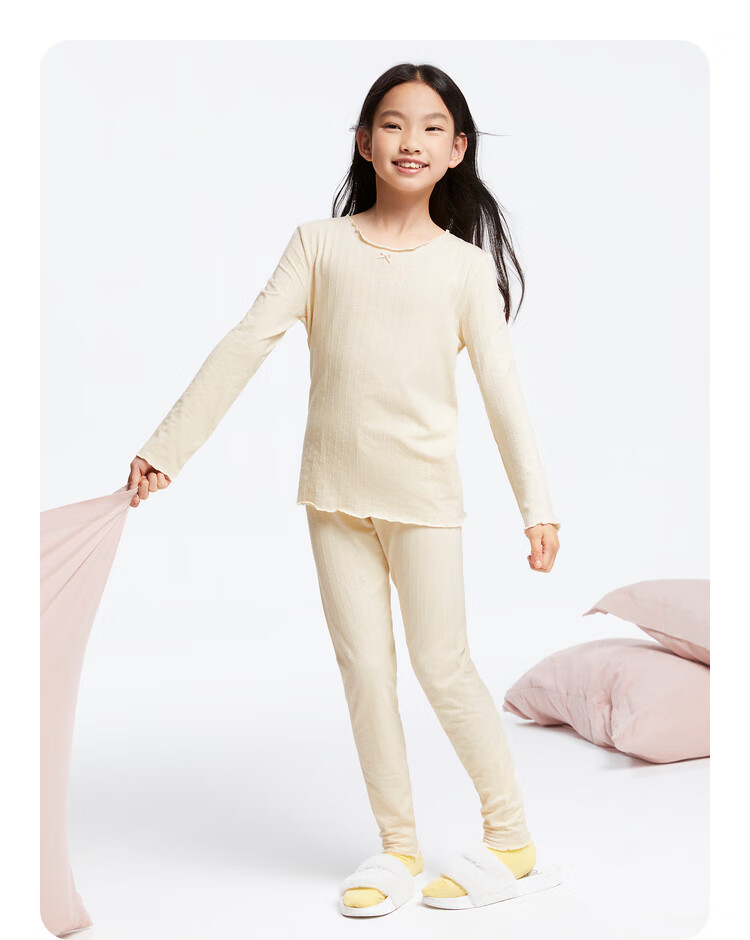 Annil Girls' Autumn Underwear Set 2024 New Style, Milk Apricot Color, Size 110 4