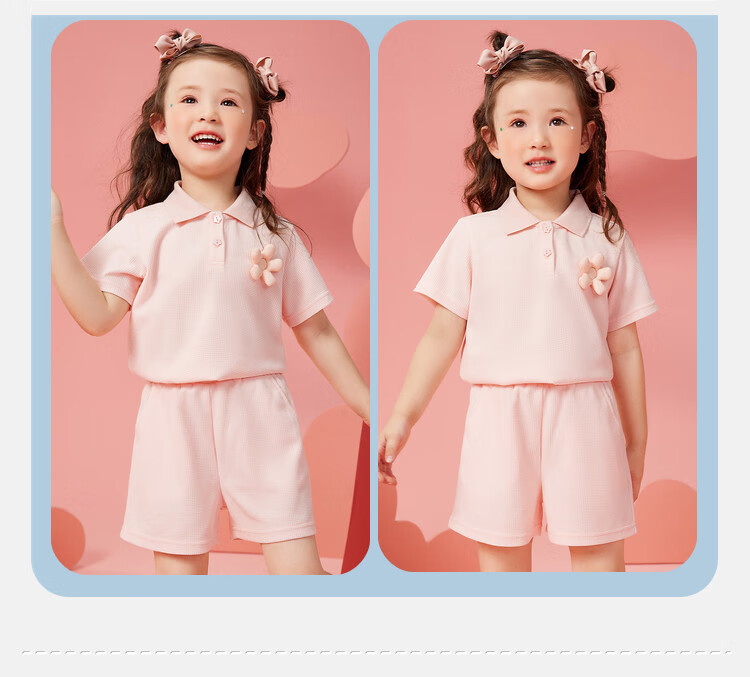 ASK JUNIOR Girls' Summer Thin Set, Toddler Waffle POLO Shirt And Shorts, Sports Running Two-Piece Set, Pink, Size 90 2