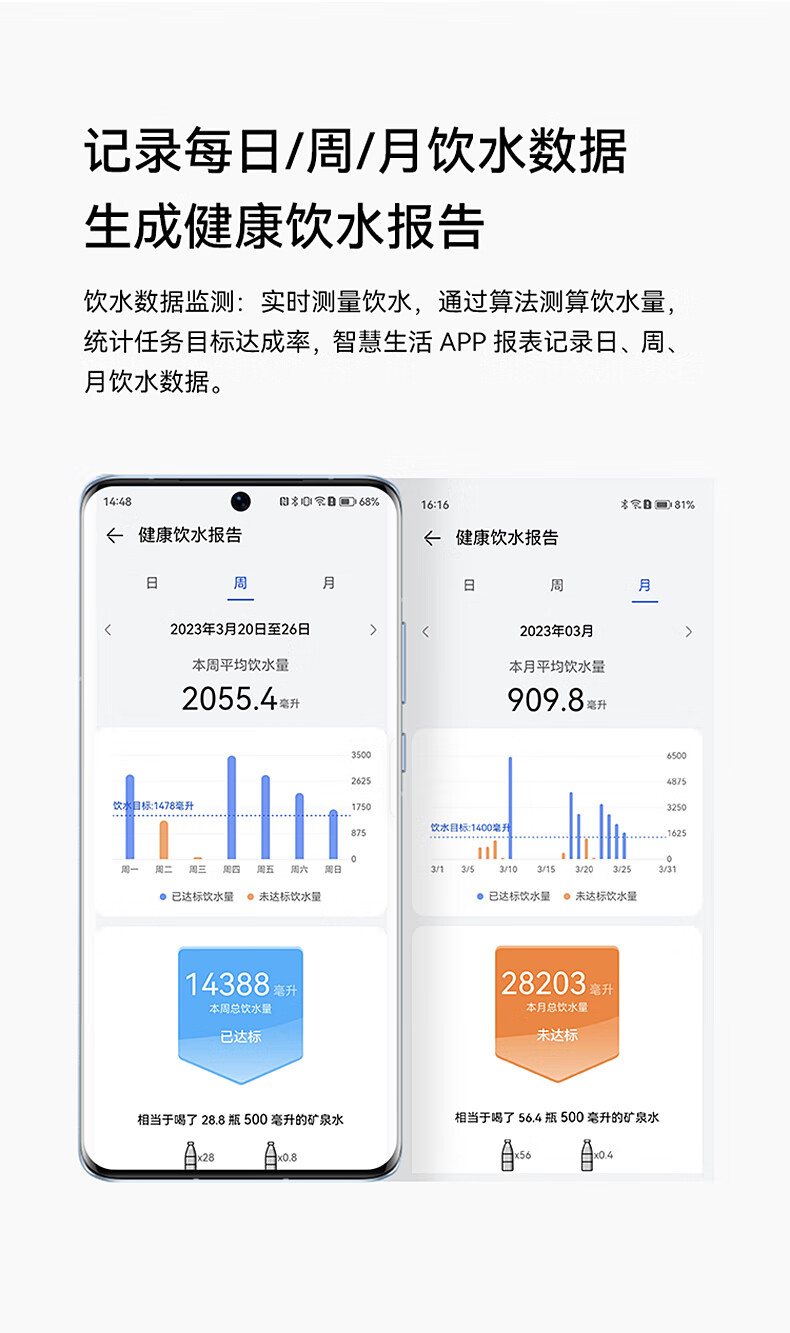 详情图.png