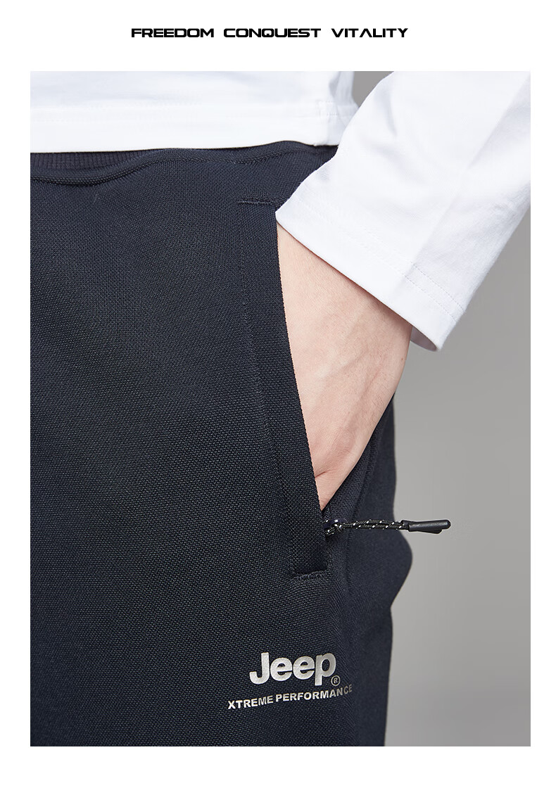 Jeep Men's Casual Outdoor Sports Soft Comfortable Knit Windproof Warm Jogger Pants 6647 11