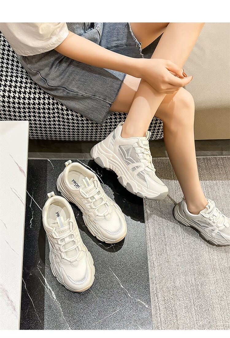 Yierkang Women's Shoes, Autumn Mesh Breathable Dad Shoes, Thick-Soled Height-Increasing Casual Sneakers, Lightweight Versatile Running Shoes for Wome 8