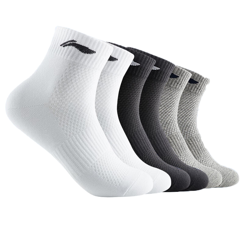 Li-Ning Basketball Socks for Men (6 Pairs, Black White Gray), Women's Sports Socks, Short Socks with Terry Bottom, Mid-Calf Cotton Socks for Me