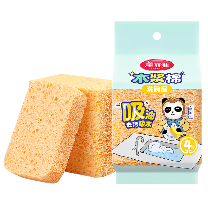 MARYYA Wood Pulp Sponge 4 Pieces Dishwashing Sponge Cloth, Oil-Resistant, Lint-Free, Kitchen Cleaning Scouring Pad, Dish Washing Tool