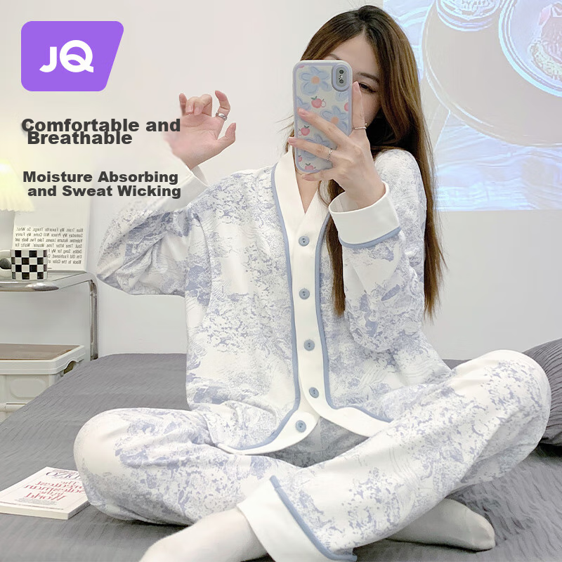 Комплект для беременных и кормящих JOYNCLEON, хлопковый, для сна, синий, размер L